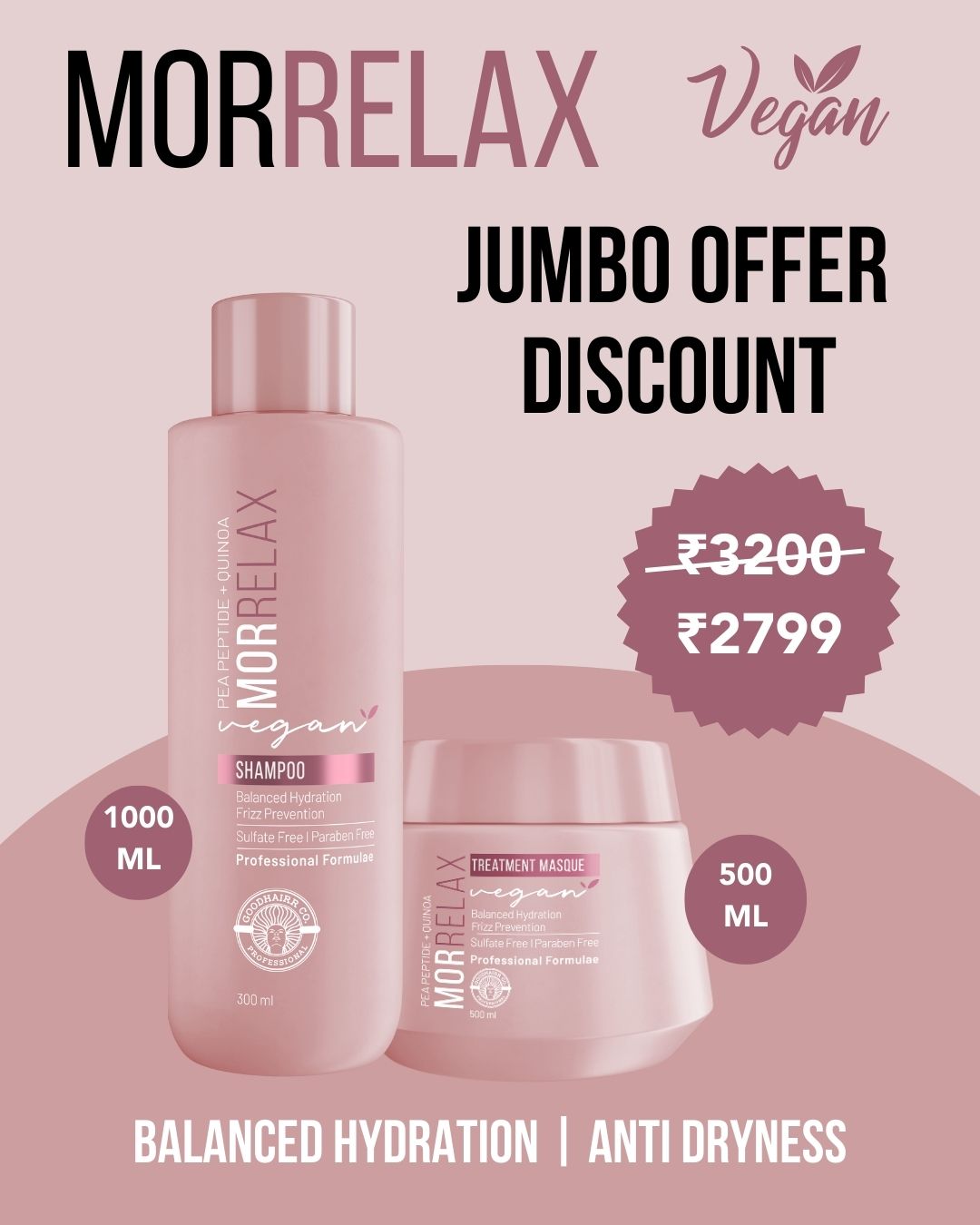 मोरेलैक्स (शैम्पू+मास्क)